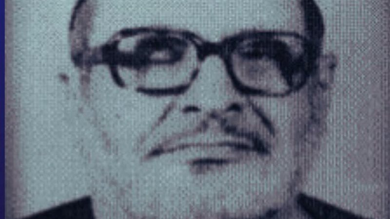  الشيخ عوض الله جاد
