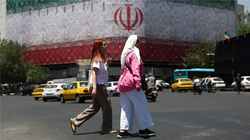 إيران 