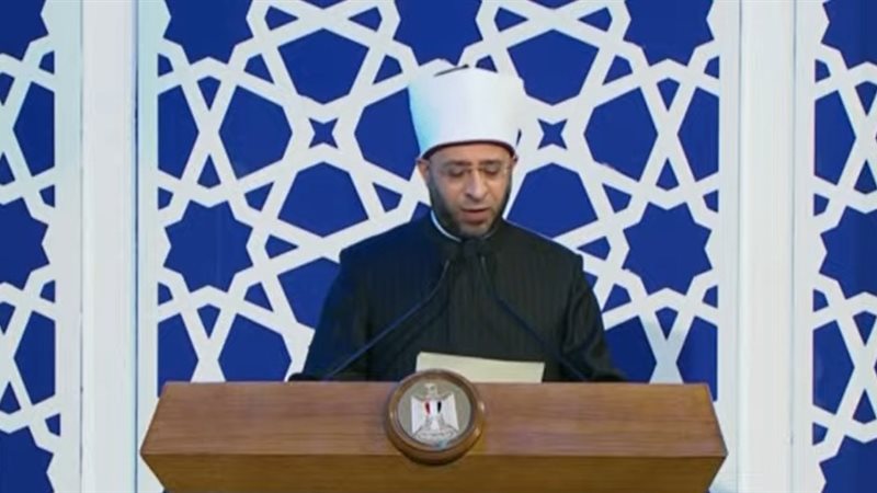 وزير الأوقاف