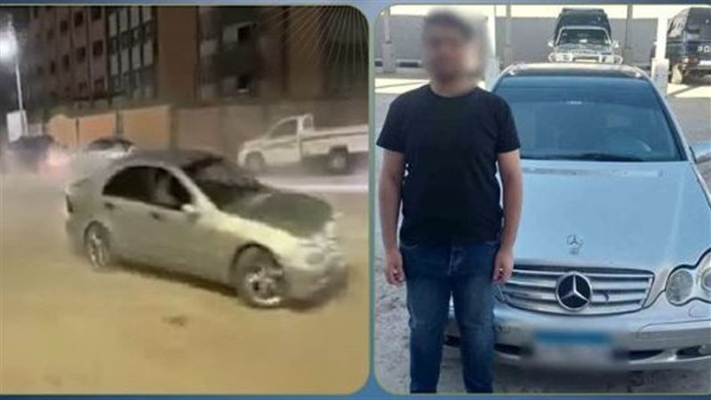 المتهم