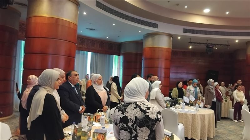 مؤتمر مستقبل الريادة