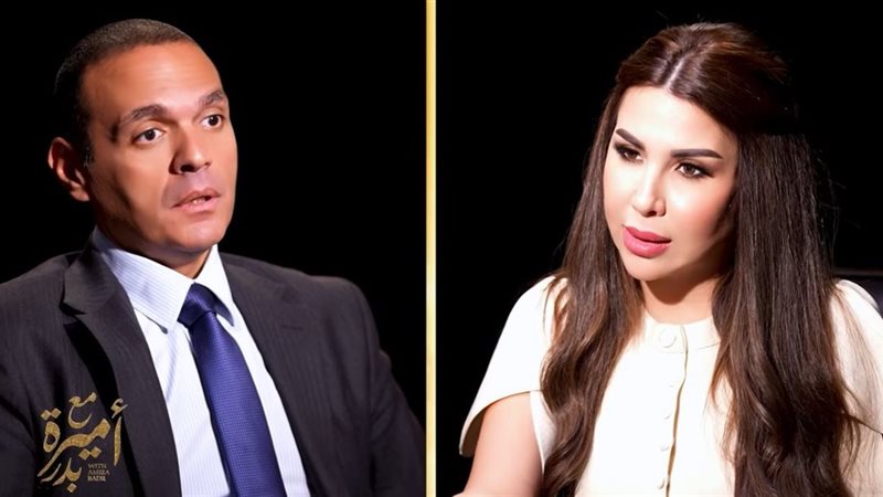 مدحت نافع وأميرة