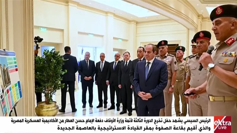 الرئيس عبدالفتاح
