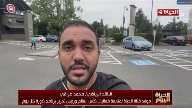 محمد عراقي