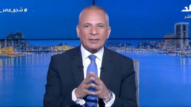 احمد موسي