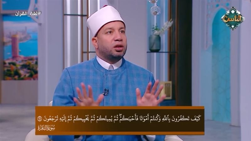 الدكتور محمد فيصل