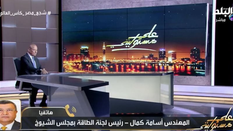 على مسؤوليتي