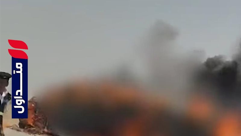 اشتعال النيران في