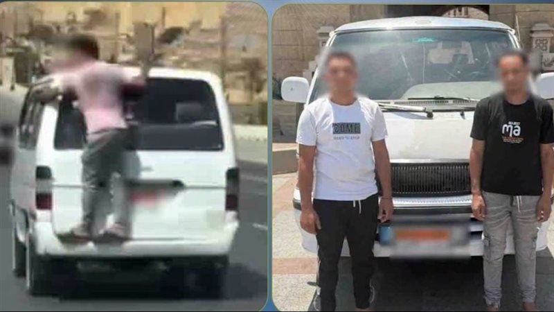 المتهمين