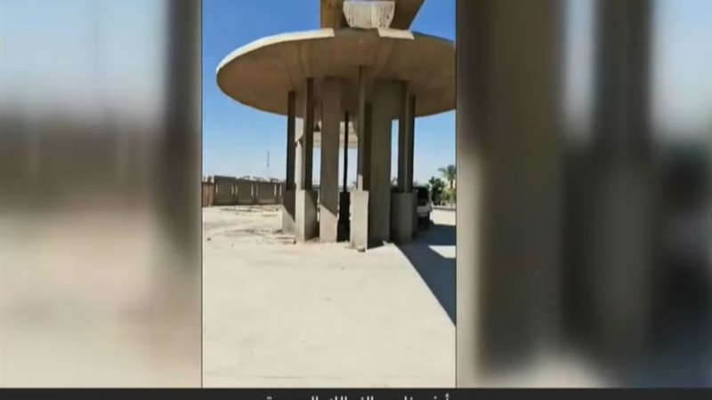 أرض نادي الزمالك