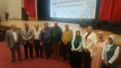 12 مطلبًا أمام وزيرة الثقافة.. عبد الحميد كمال يطرح رؤية لتطوير المشهد الثقافي