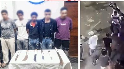 القبض على 5 متهمين لتشاجرهم بأسلحة بيضاء في الإسكندرية 