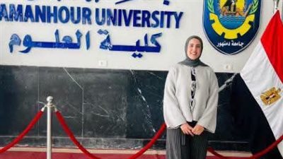 باحثو جامعة دمنهور يفتحون آفاقًا جديدة للطاقة النظيفة بتقنية مبتكرة
