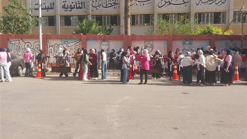 جانب من الحدث
