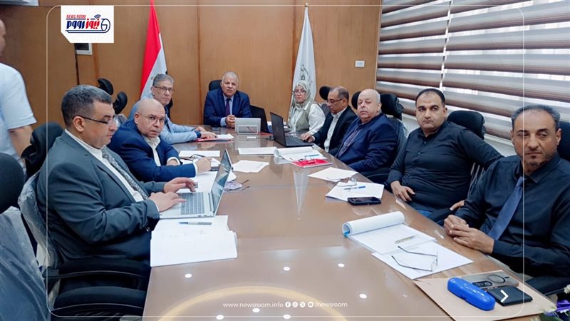 غرفة العمليات المركزية