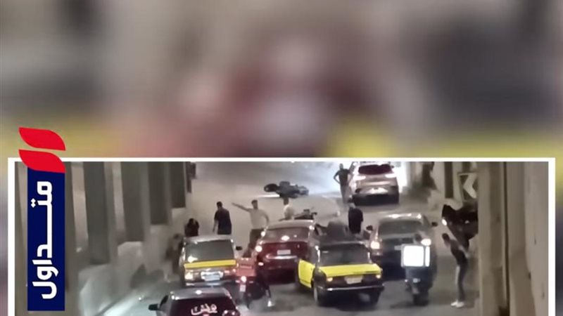 حادث سير 