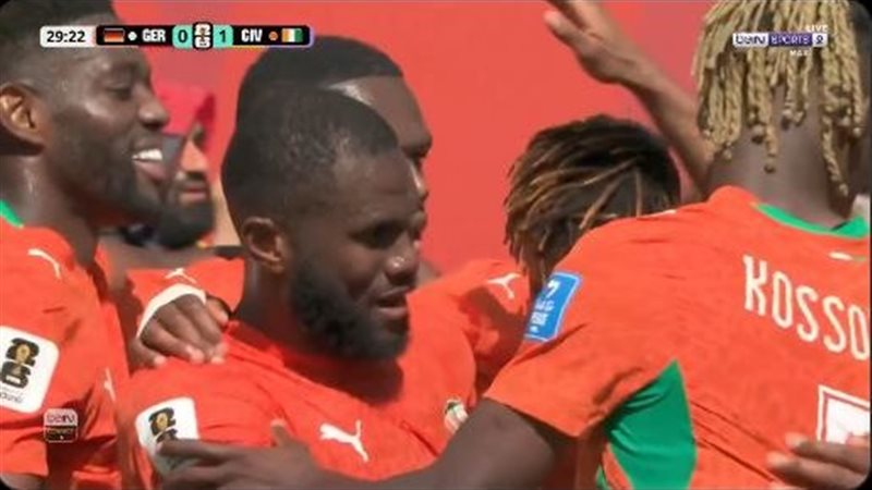 كوت ديفوار وألمانيا