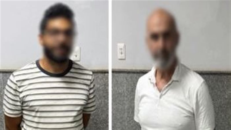 المتهمين 