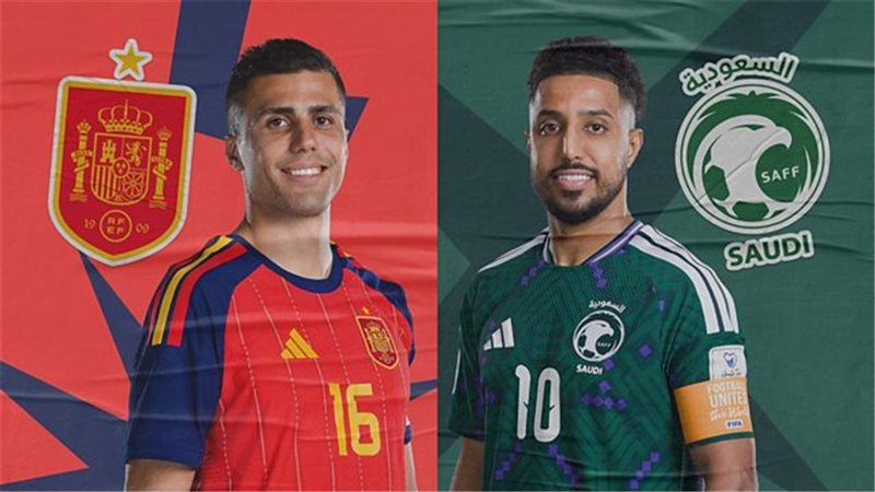 مباراة إسبانيا والسعودية
