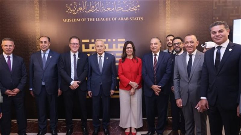 افتتاح متحف جامعة