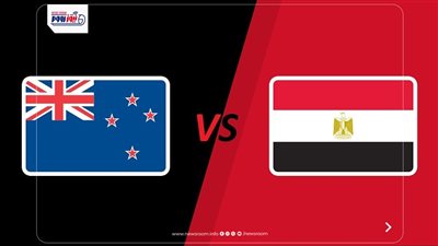 بث مباشر.. مشاهدة مباراة مصر ونيوزيلندا الآن في كأس العالم 2026 عبر بين سبورت المفتوحة