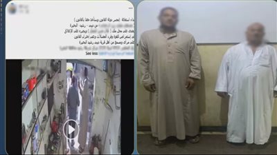 خلافات قديمة وراء واقعة التعدى على مالك أحد المحال التجارية وإجباره على غلقه 