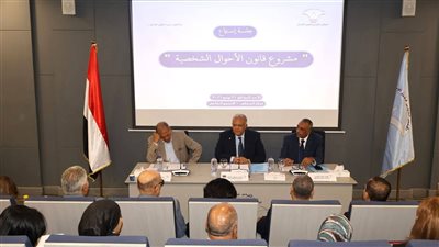 القومي لحقوق الإنسان يعقد أولى جلسات الاستماع حول مشروع قانون الأسرة