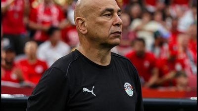 اتحاد الكرة: حسام حسن مستمر مع منتخب مصر.. وصلاح جاهز لمواجهة أستراليا