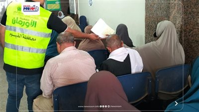 الكشف الطبي على 214 مريض بقرى مركز إطسا بالتعاون مع المستشفى الجامعي بالفيوم 