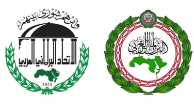  انطلاق المؤتمر الثامن للبرلمان العربي ورؤساء المجالس والبرلمانات العربية