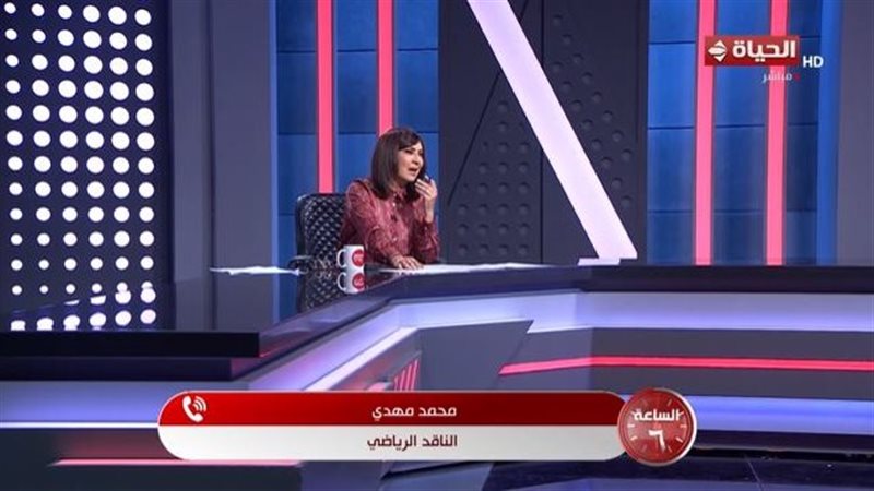 الساعة 6