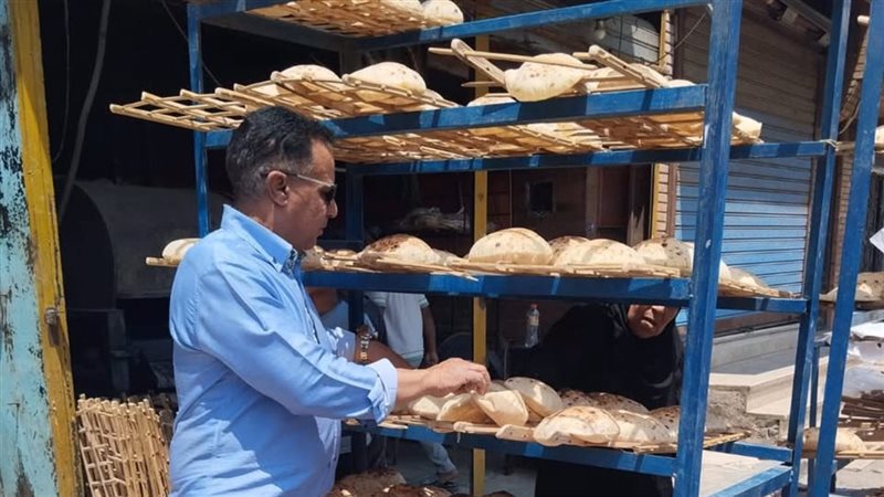 تموين الإسماعيلية