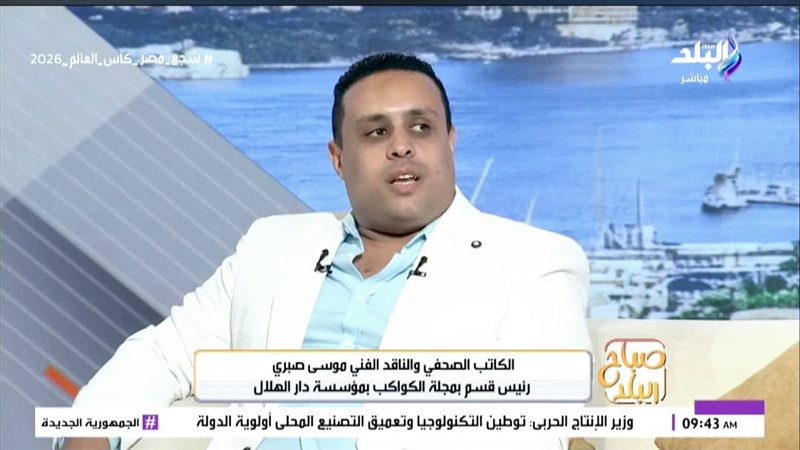 موسى صبري