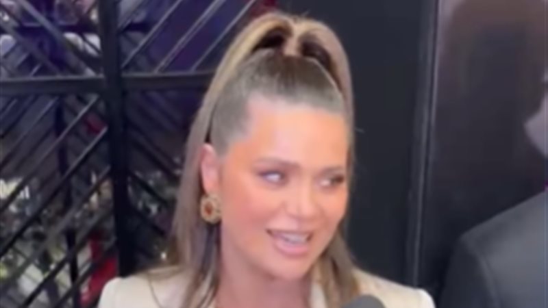 يسرا اللوزي