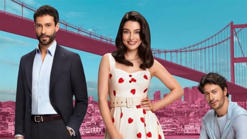 مسلسل حب محتمل 
