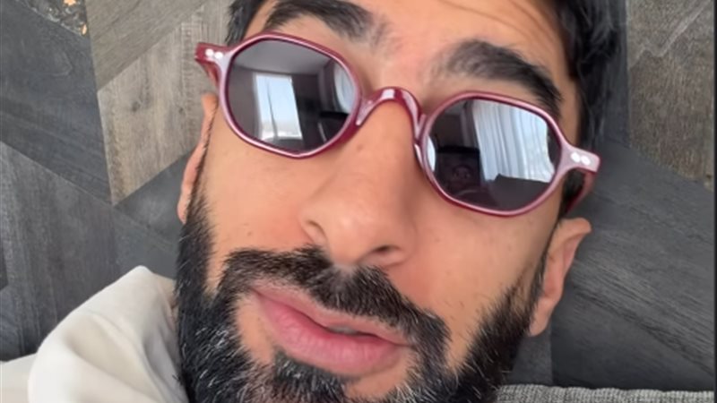 أنس بوخش
