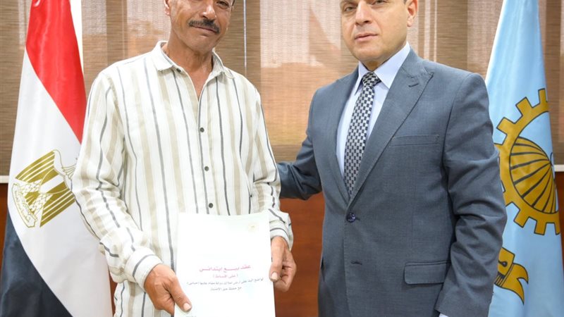 محافظ الغربية 