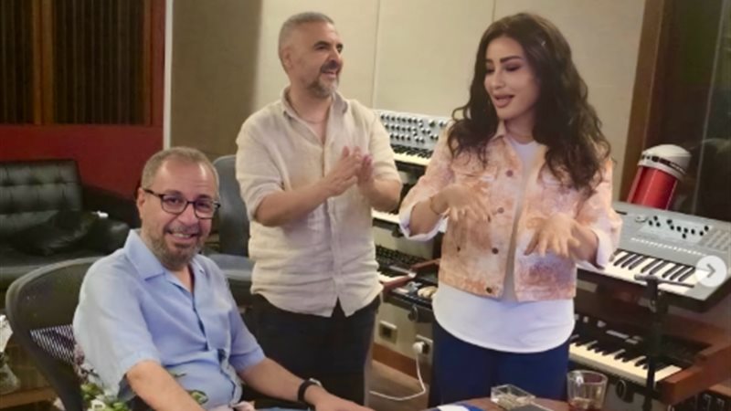 لطيفة 