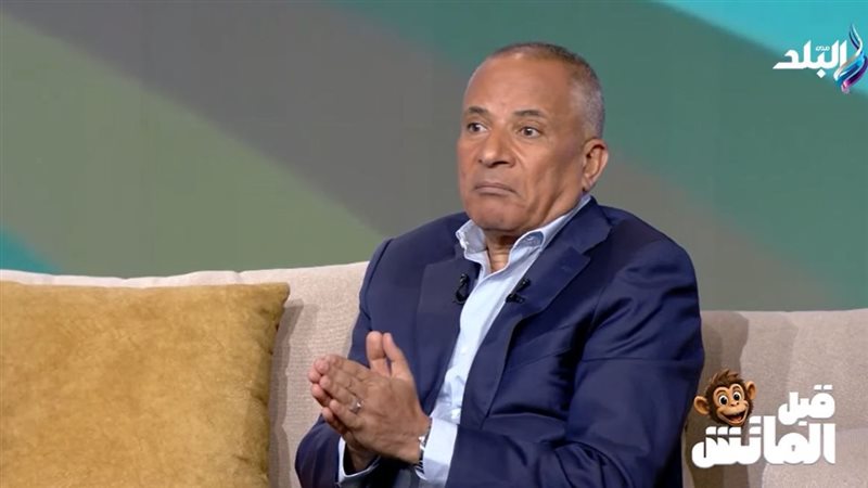 احمد موسي 