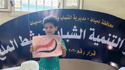 مركز التنمية الشبابية بشط الملح ينظم مسابقة فنية احتفالا بذكرى ثورة 30يونيو 