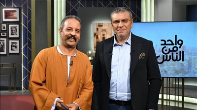 مصحح اللهجات: عبلة كامل وأحمد مكي ودنيا سمير غانم أبرز المتقنين للهجة الصعيدي