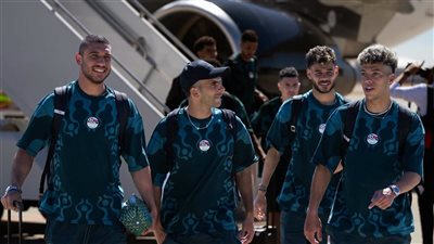 بعثة منتخب مصر تصل مدينة سبوكين استعدادا لمواجهة إيران بكأس العالم 