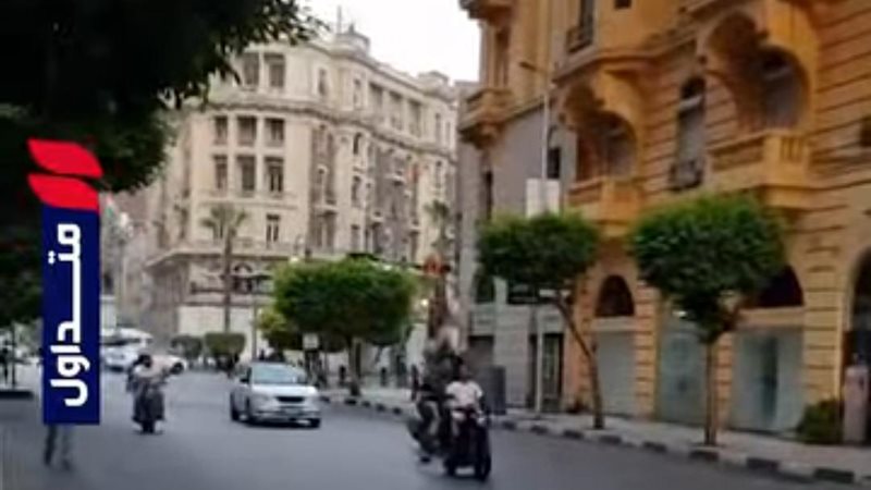 فرحة الجماهير