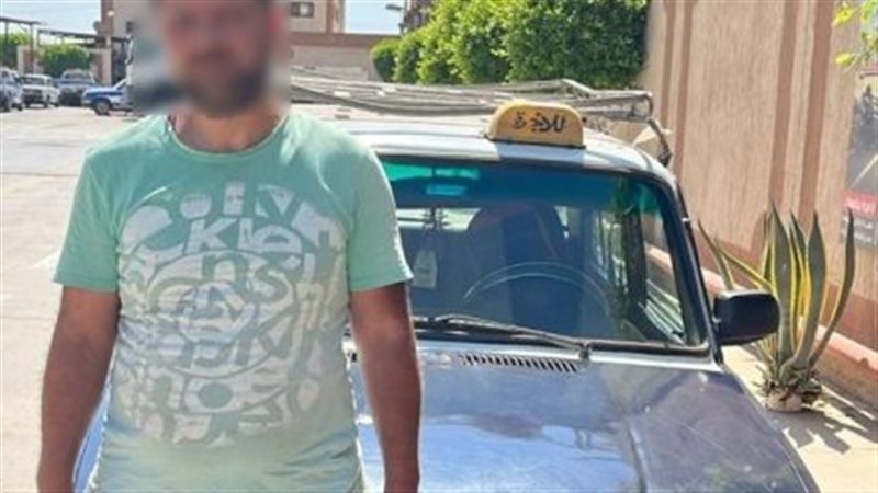 سائق التاكسي