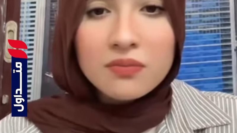 دنيا ياسر تنفجرغضبًا