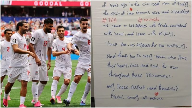 منتخب إيران يشكر
