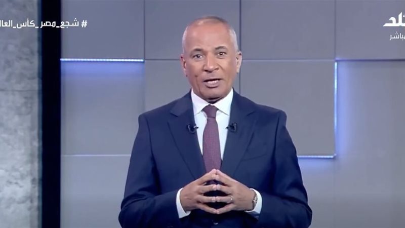 أحمد موسى 