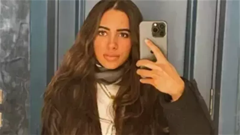 حبيبة الشماع 