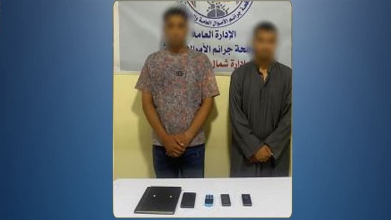 المتهمين