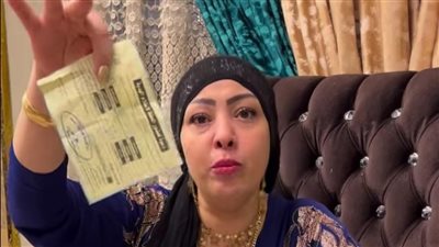 سيدة تحذر من النصب داخل مول تجاري: 200 جنيه مقابل مسابقة وهمية 